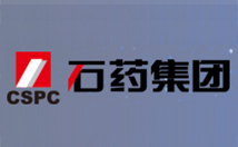 石藥集團 石藥集團